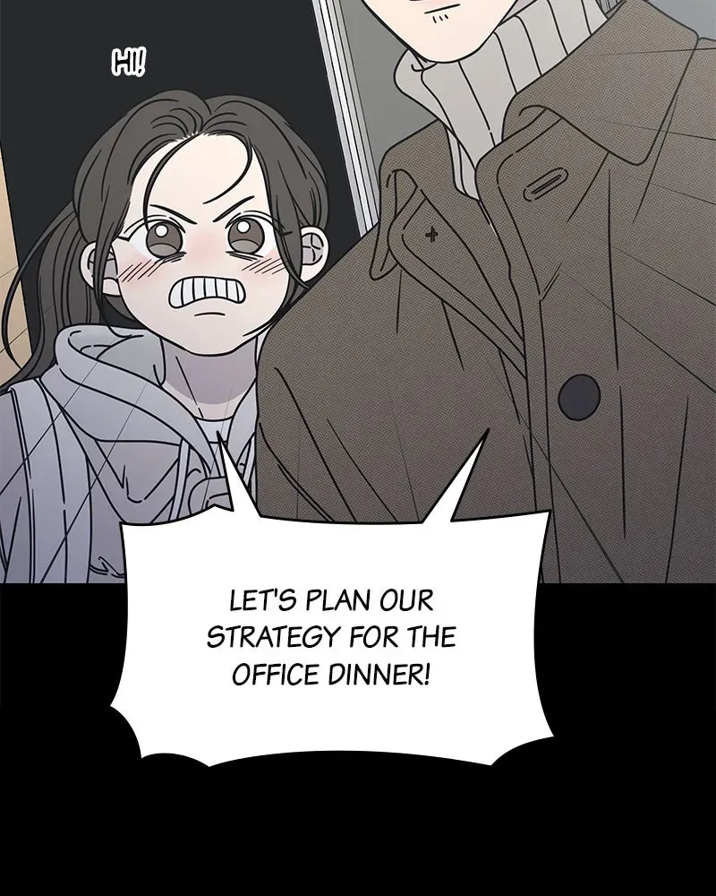 No OfficeRomance! Chapter 11 page 4 - 