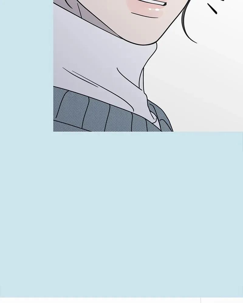 No OfficeRomance! Chapter 11 page 32 - 