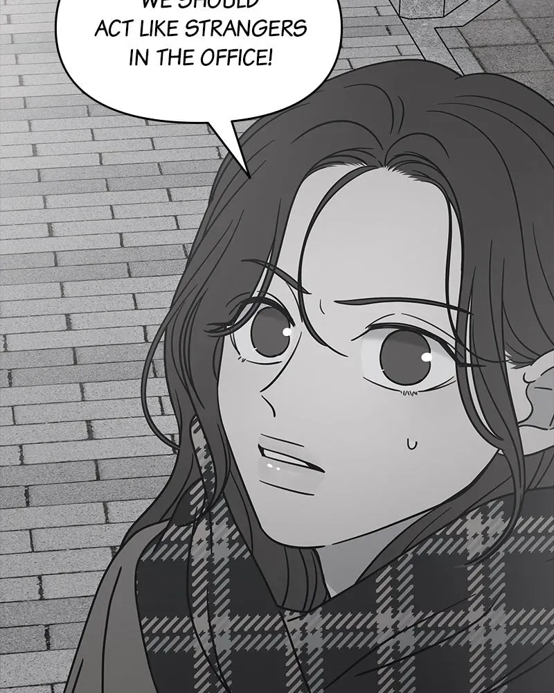 No OfficeRomance! Chapter 11 page 46 - 