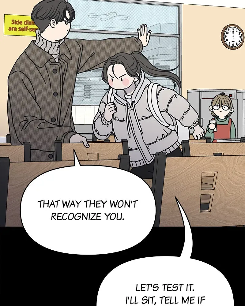 No OfficeRomance! Chapter 11 page 6 - 