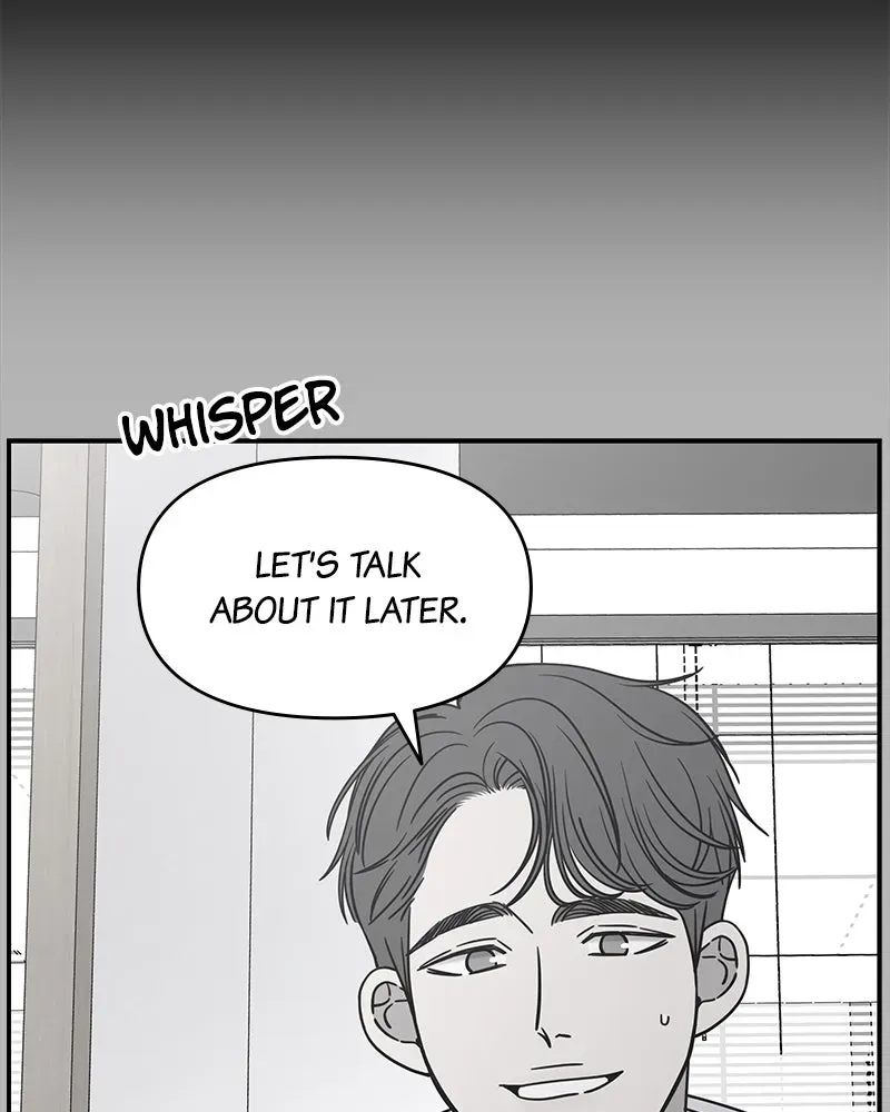No OfficeRomance! Chapter 11 page 53 - 