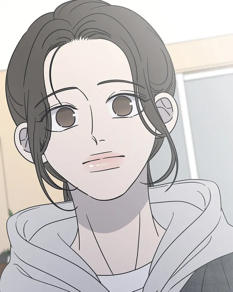 No OfficeRomance! Chapter 11 page 69 - 