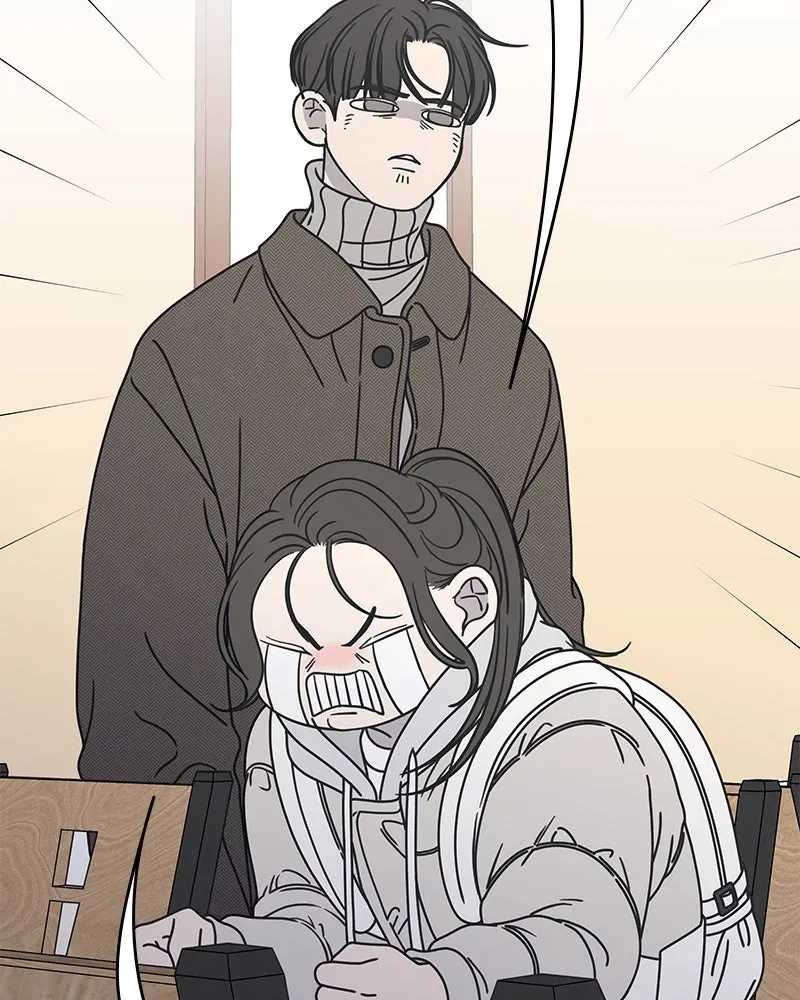 No OfficeRomance! Chapter 11 page 8 - 