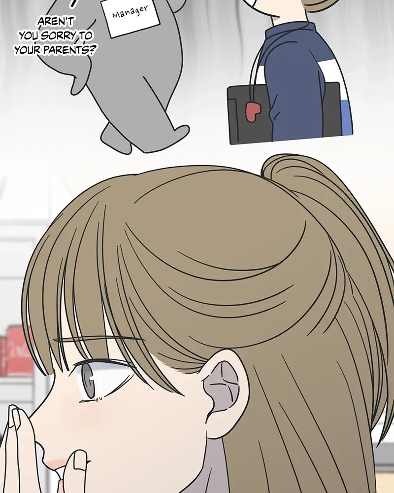 No OfficeRomance! Chapter 11 page 80 - 