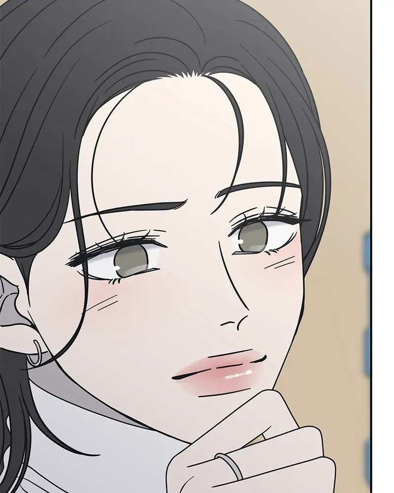 No OfficeRomance! Chapter 11 page 94 - 