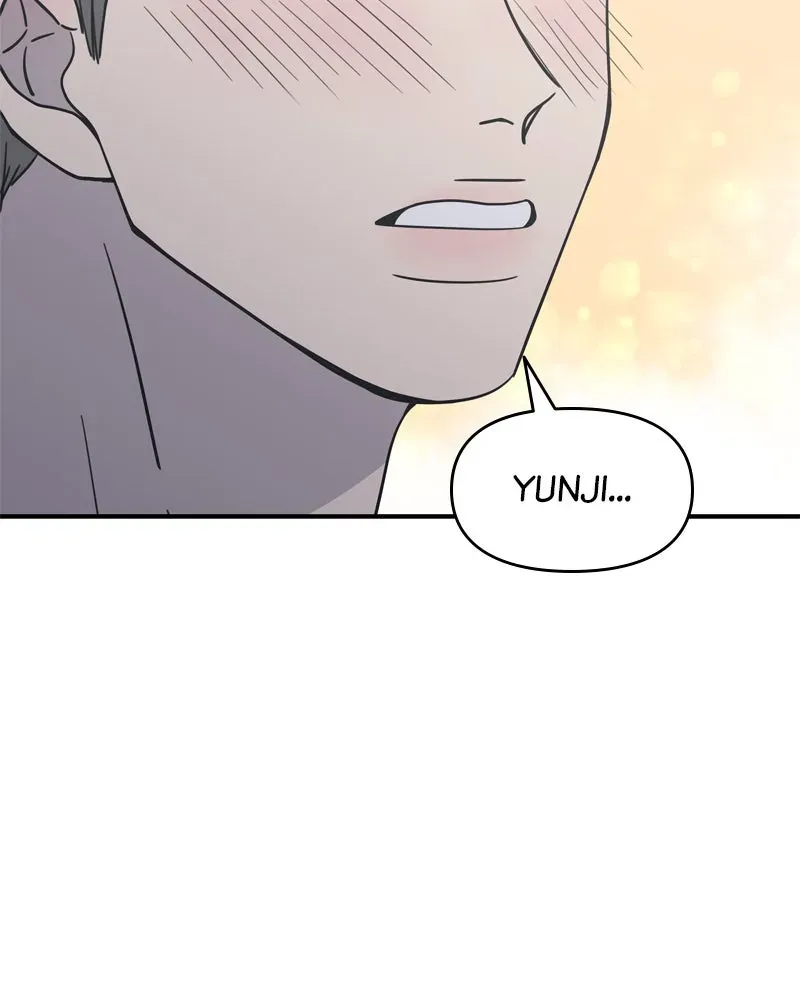 No OfficeRomance! Chapter 12 page 11 - 
