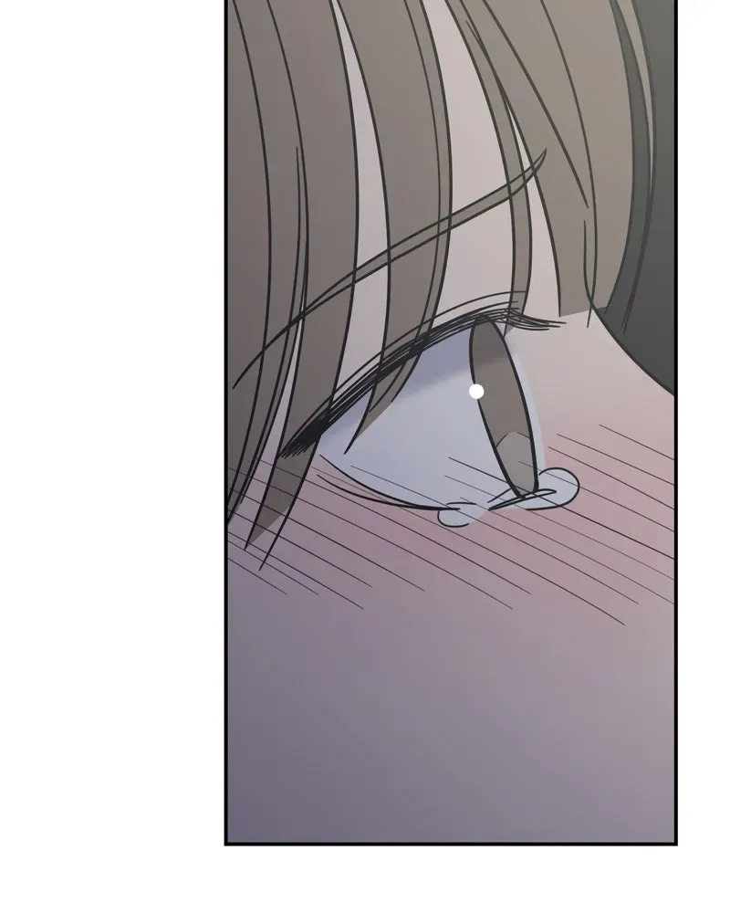 No OfficeRomance! Chapter 12 page 101 - 