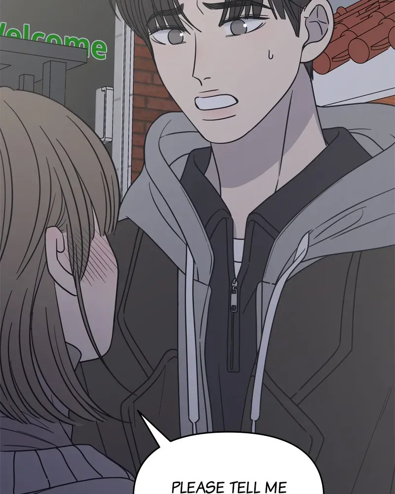 No OfficeRomance! Chapter 12 page 103 - 