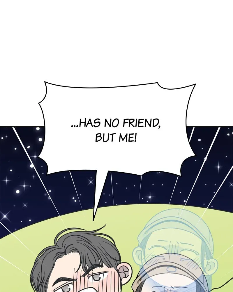 No OfficeRomance! Chapter 12 page 12 - 