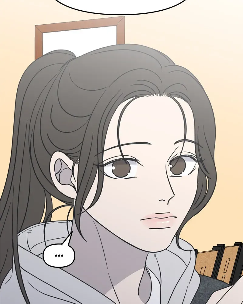 No OfficeRomance! Chapter 12 page 128 - 