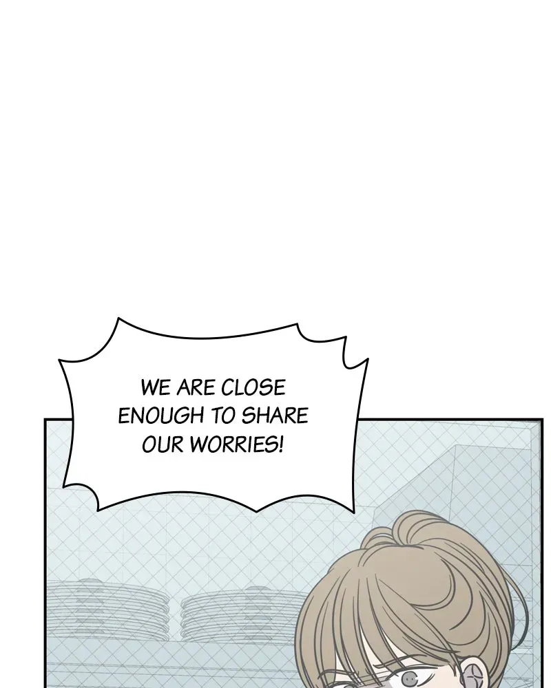 No OfficeRomance! Chapter 12 page 14 - 