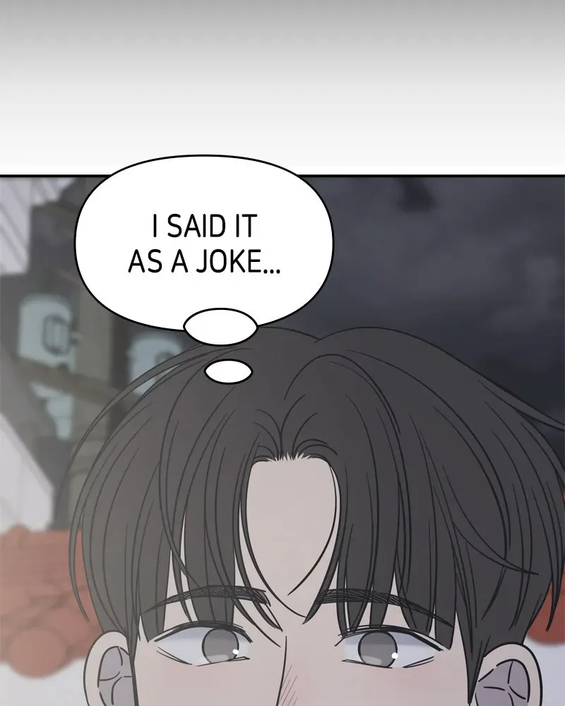 No OfficeRomance! Chapter 12 page 139 - 