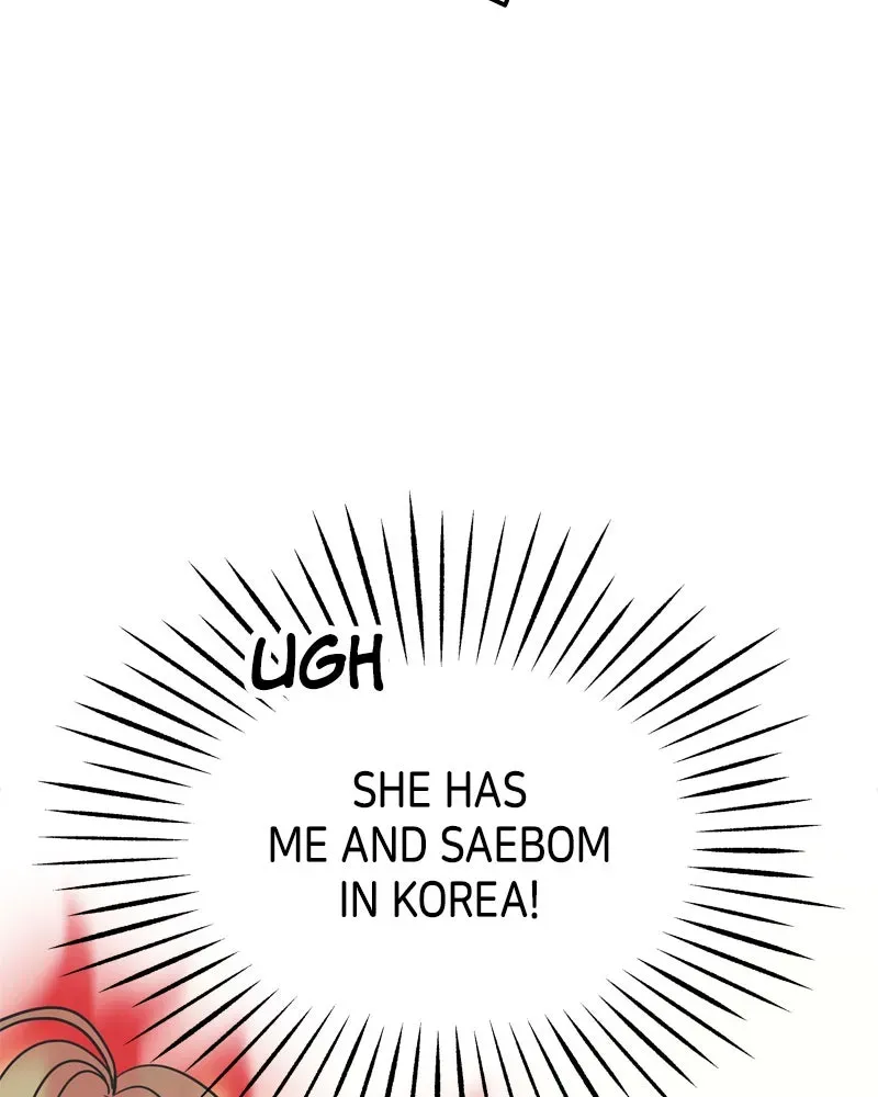 No OfficeRomance! Chapter 12 page 16 - 
