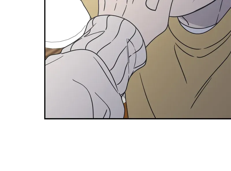 No OfficeRomance! Chapter 12 page 151 - 