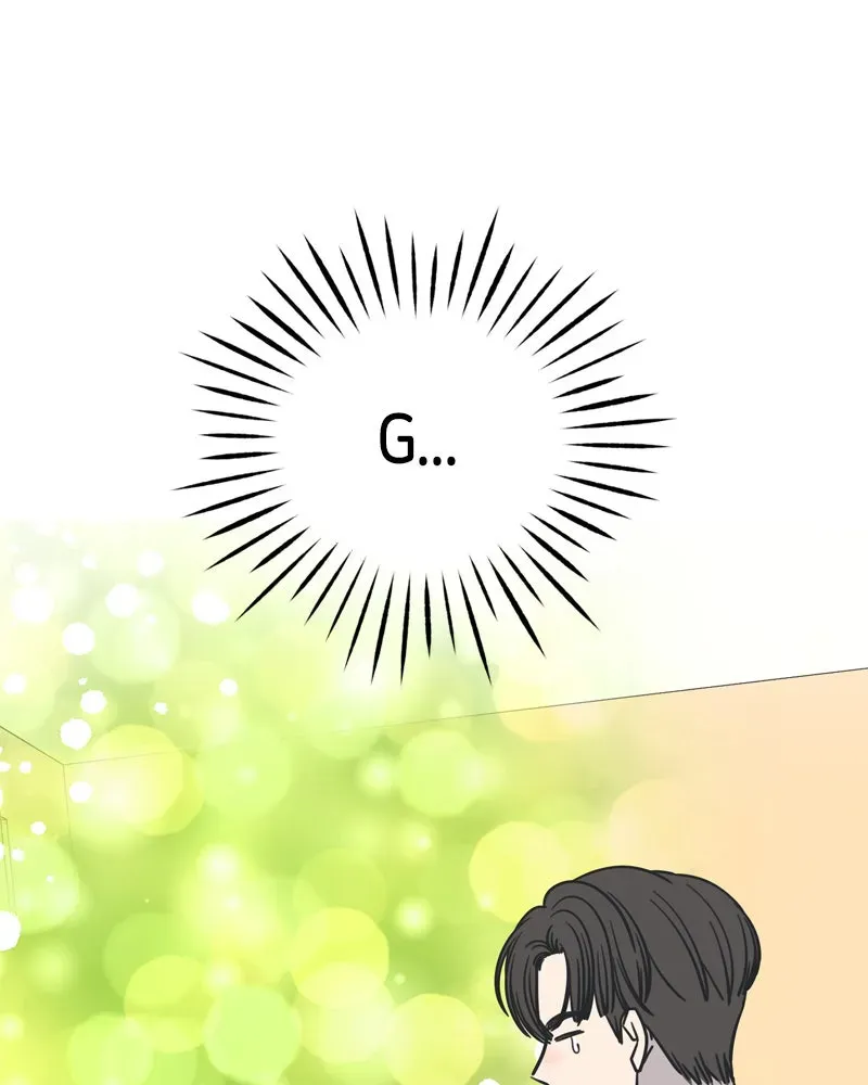No OfficeRomance! Chapter 12 page 179 - 