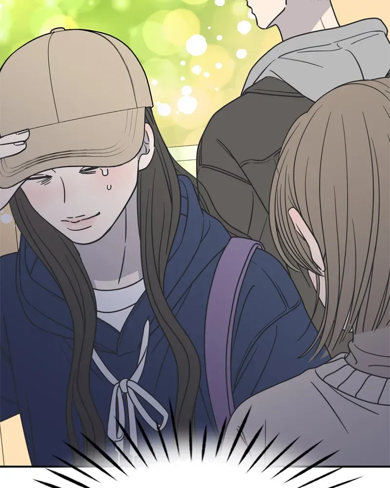 No OfficeRomance! Chapter 12 page 180 - 