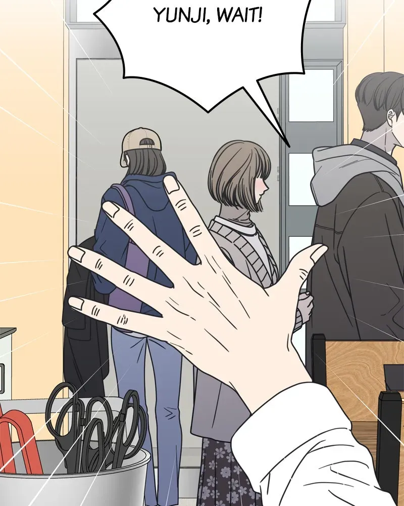 No OfficeRomance! Chapter 12 page 184 - 