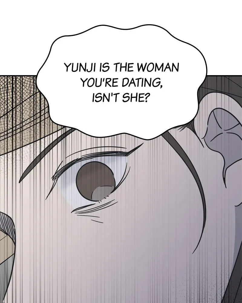 No OfficeRomance! Chapter 12 page 202 - 