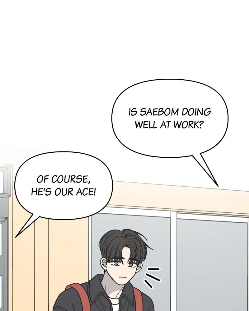 No OfficeRomance! Chapter 12 page 39 - 