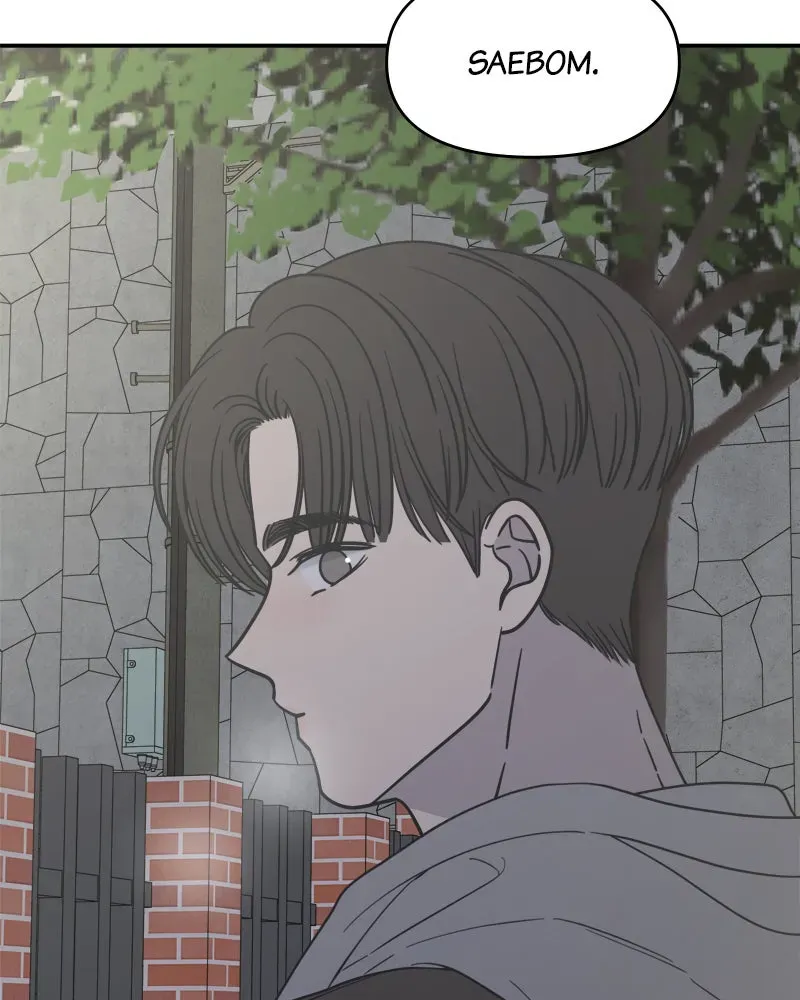No OfficeRomance! Chapter 12 page 53 - 