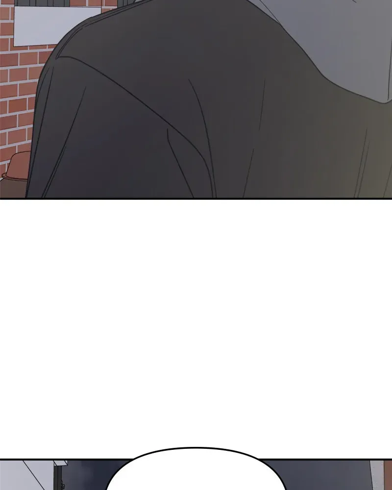 No OfficeRomance! Chapter 12 page 54 - 