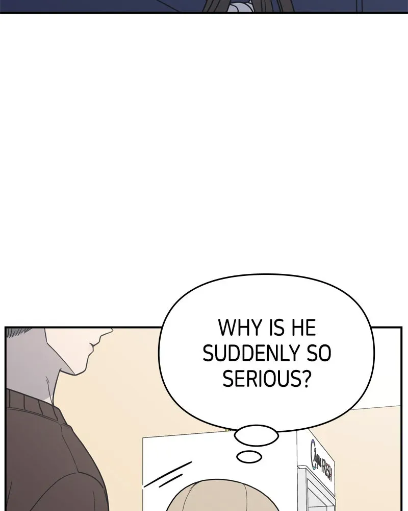 No OfficeRomance! Chapter 12 page 7 - 