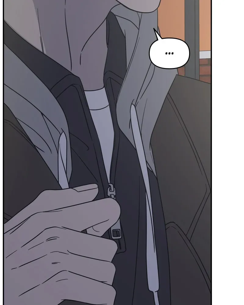 No OfficeRomance! Chapter 12 page 63 - 
