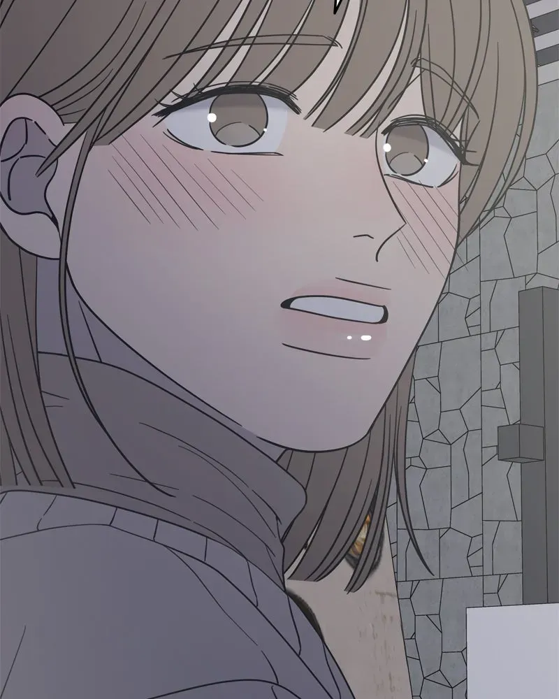 No OfficeRomance! Chapter 12 page 73 - 