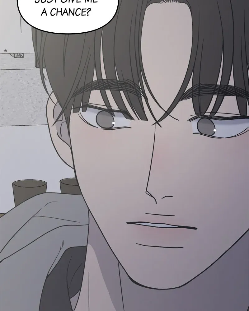 No OfficeRomance! Chapter 12 page 75 - 
