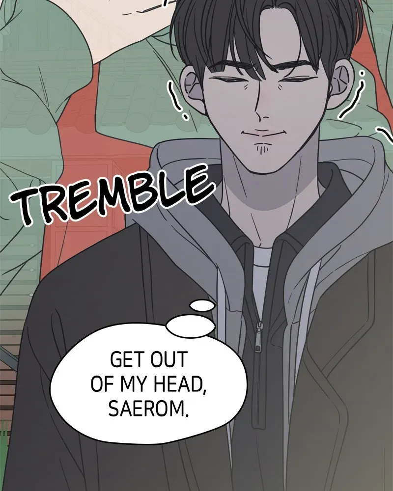No OfficeRomance! Chapter 12 page 85 - 