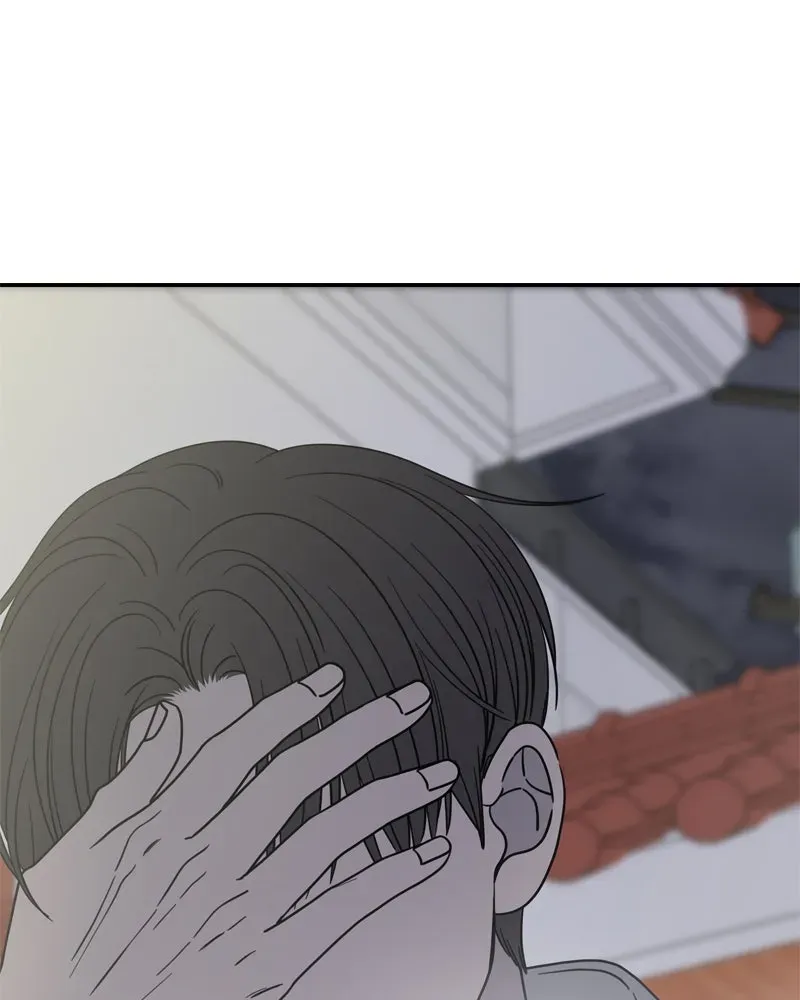No OfficeRomance! Chapter 12 page 87 - 