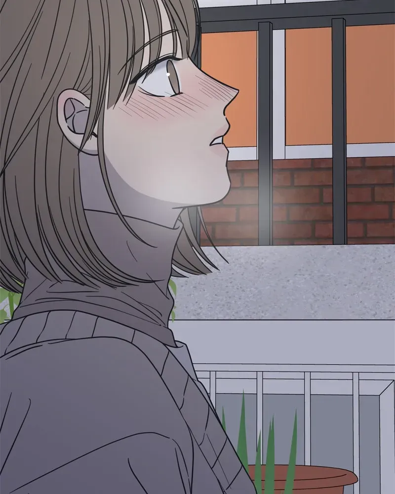 No OfficeRomance! Chapter 12 page 90 - 