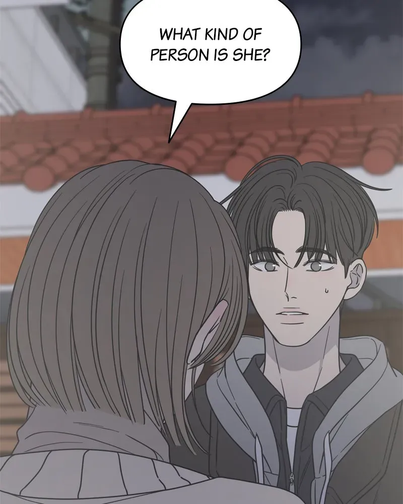 No OfficeRomance! Chapter 12 page 96 - 