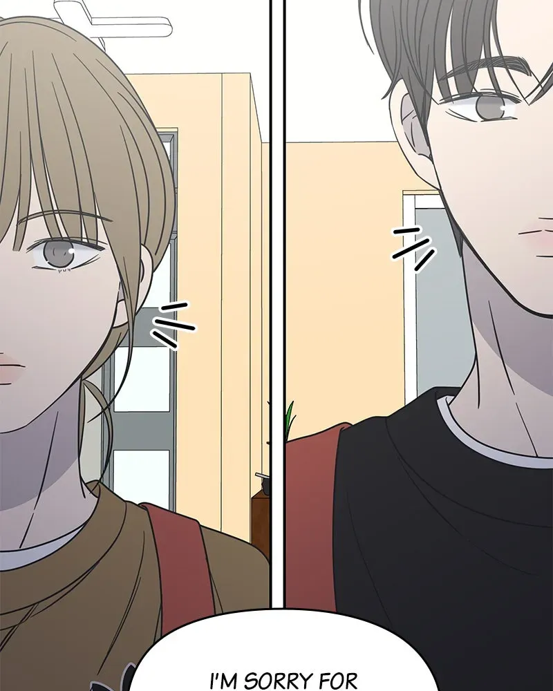 No OfficeRomance! Chapter 13 page 103 - 