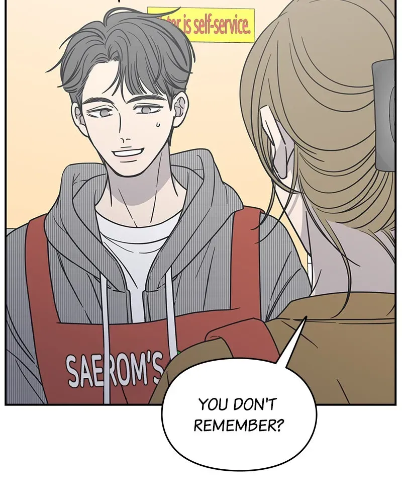 No OfficeRomance! Chapter 13 page 105 - 
