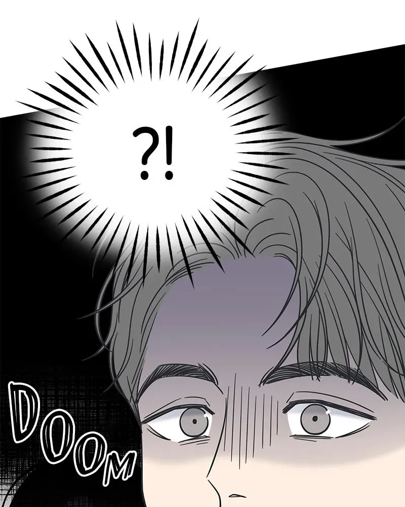 No OfficeRomance! Chapter 13 page 12 - 