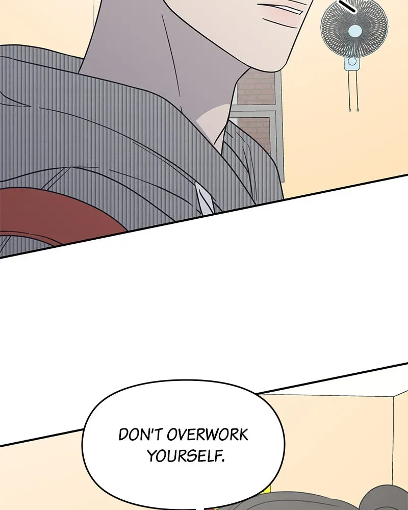No OfficeRomance! Chapter 13 page 112 - 