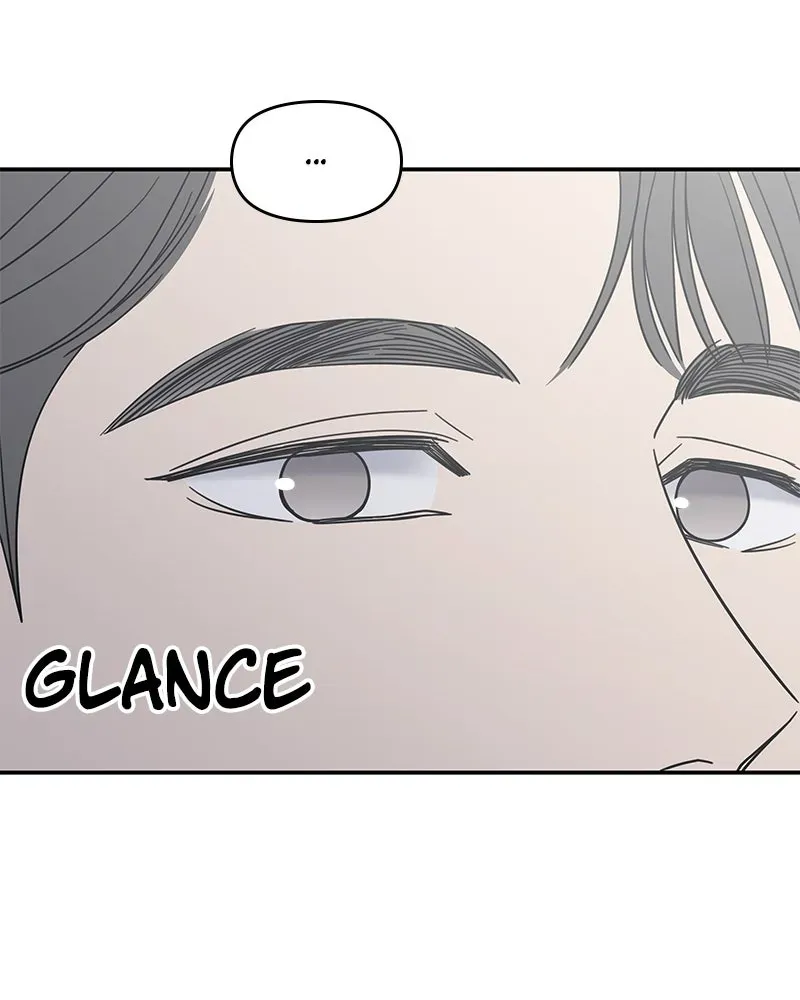 No OfficeRomance! Chapter 13 page 118 - 