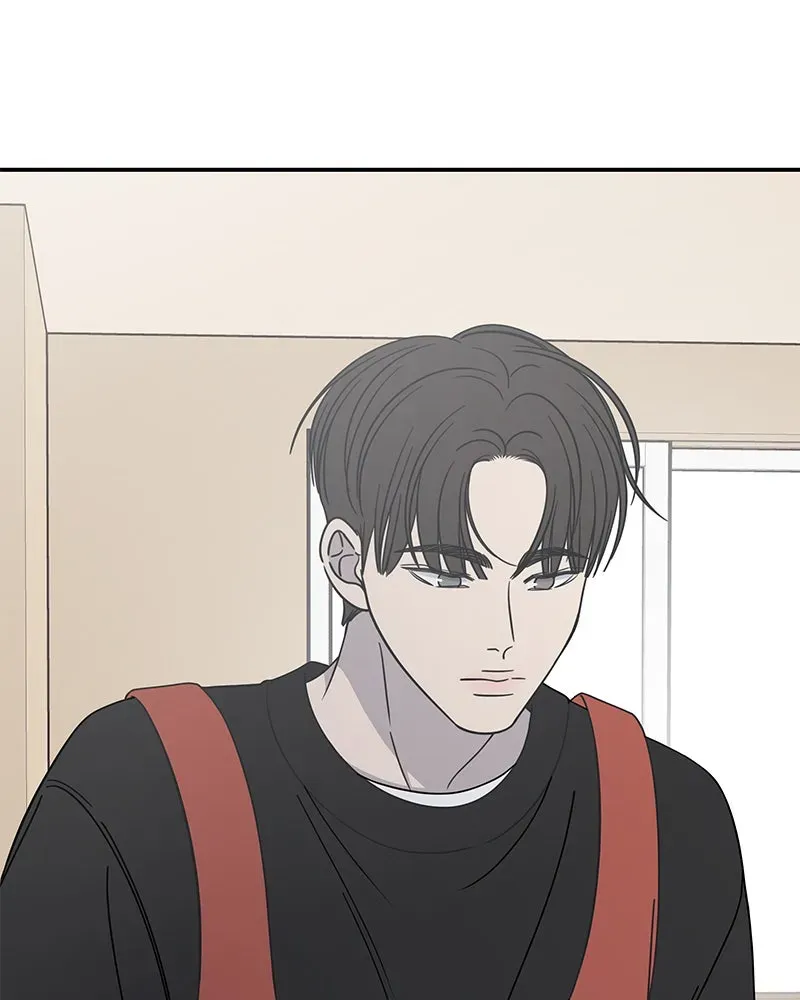 No OfficeRomance! Chapter 13 page 119 - 