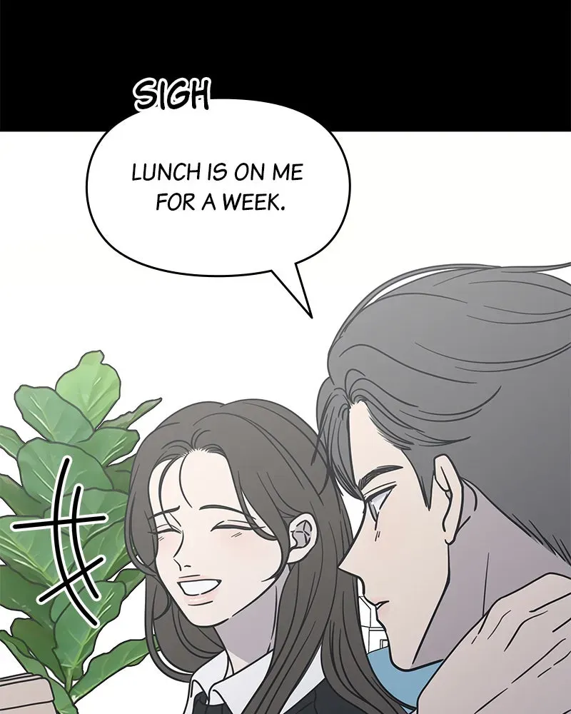 No OfficeRomance! Chapter 13 page 139 - 