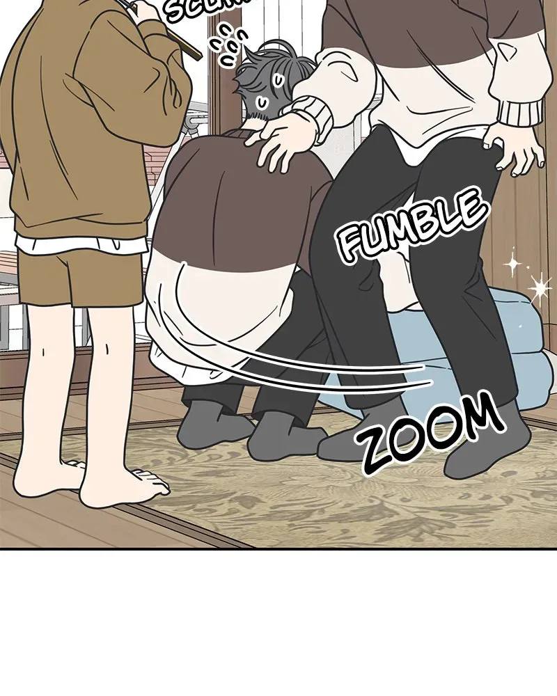 No OfficeRomance! Chapter 13 page 16 - 