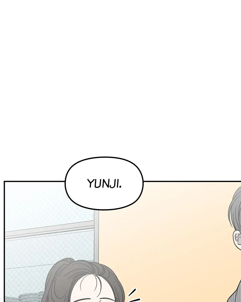 No OfficeRomance! Chapter 13 page 157 - 