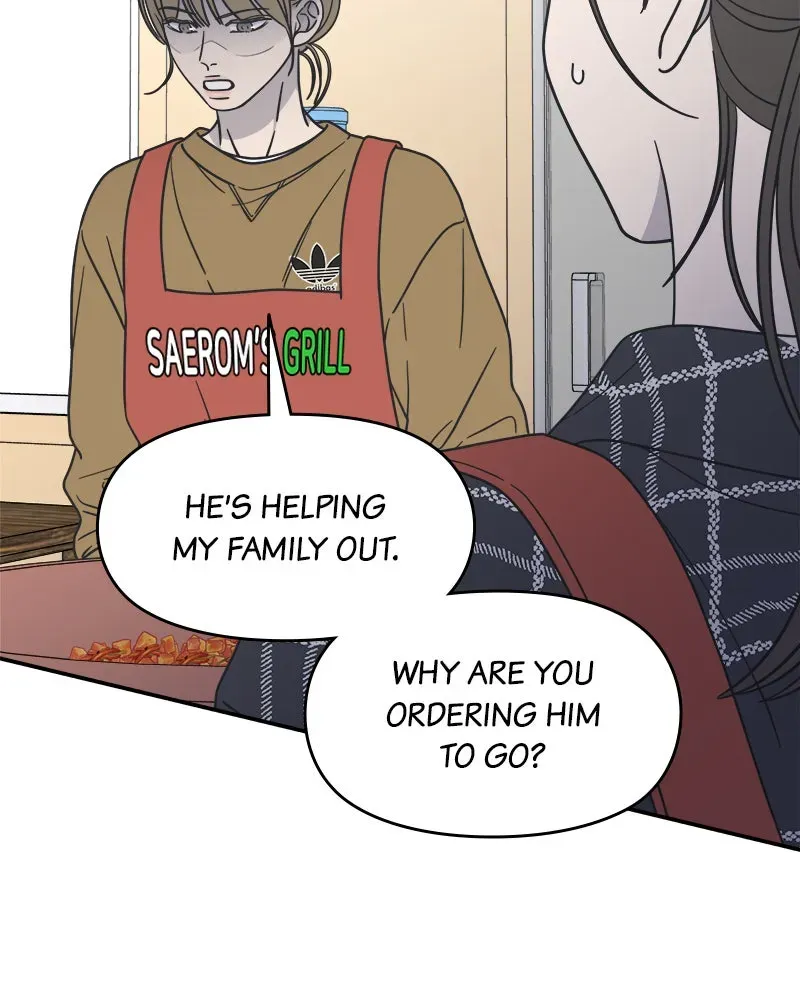 No OfficeRomance! Chapter 13 page 163 - 