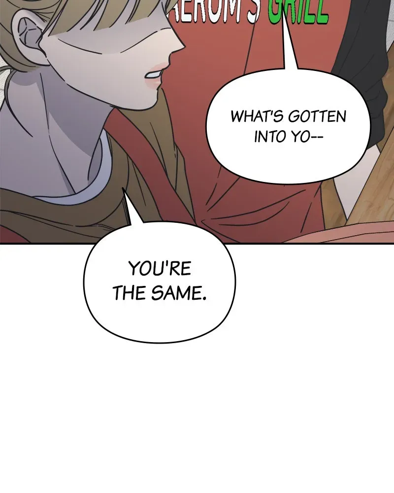 No OfficeRomance! Chapter 13 page 165 - 