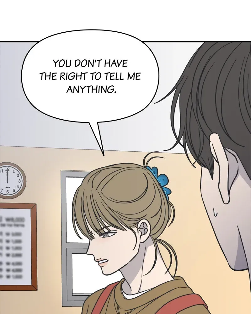No OfficeRomance! Chapter 13 page 166 - 