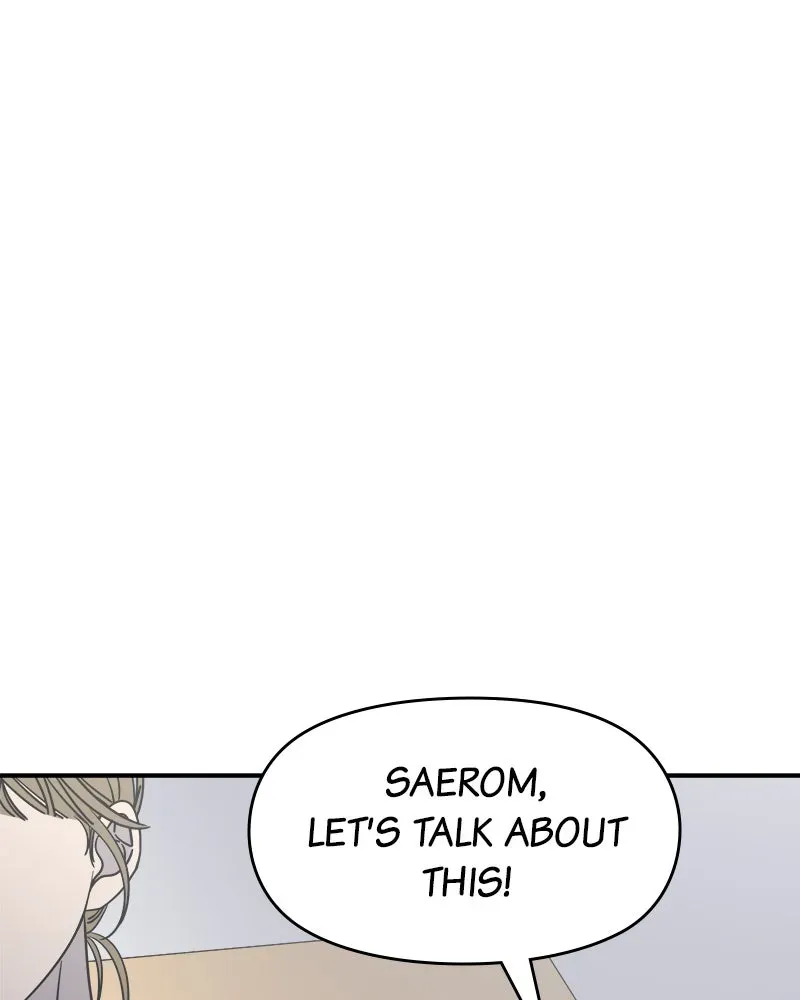 No OfficeRomance! Chapter 13 page 169 - 