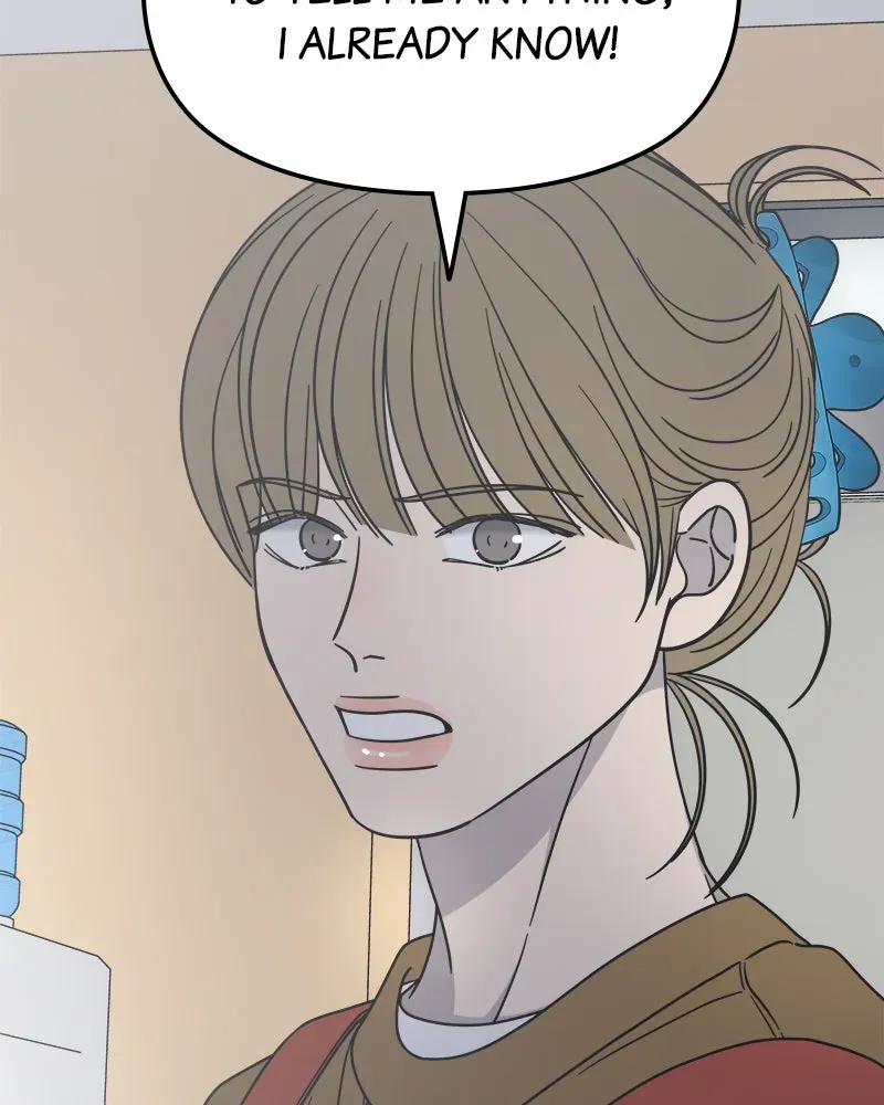 No OfficeRomance! Chapter 13 page 174 - 