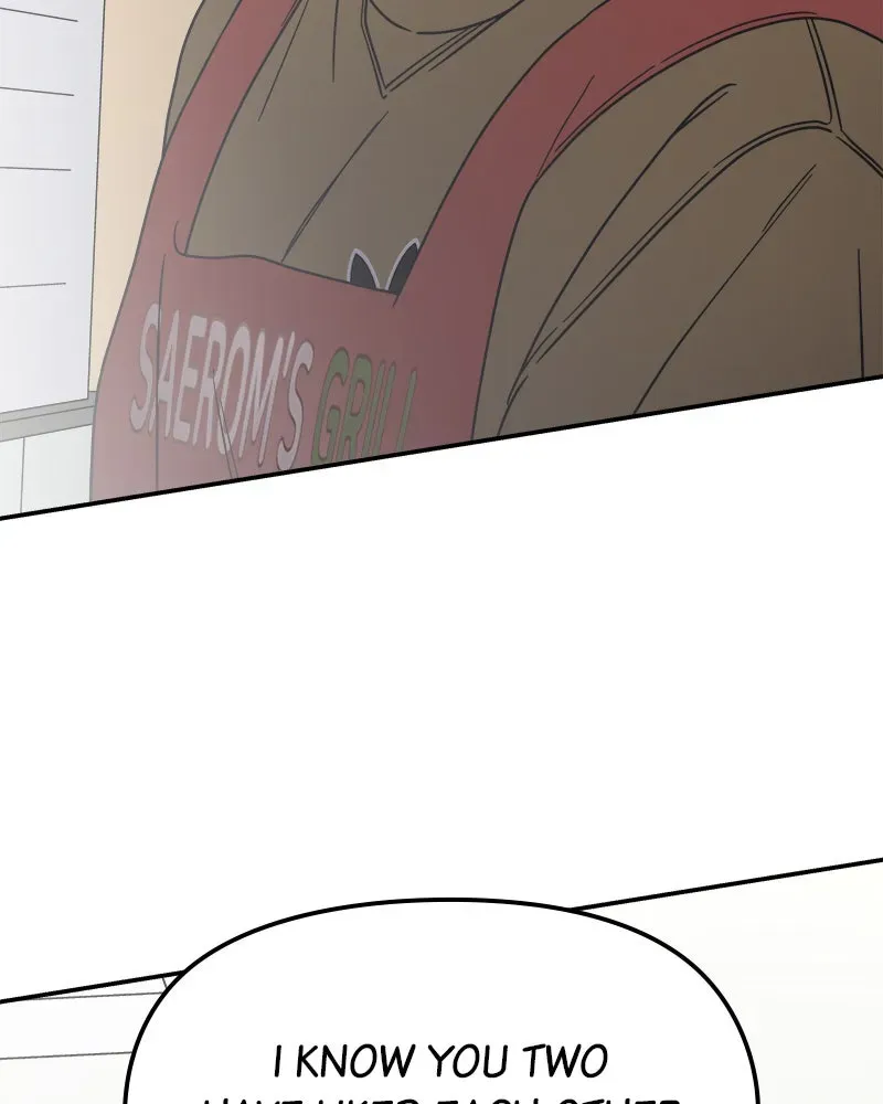 No OfficeRomance! Chapter 13 page 175 - 
