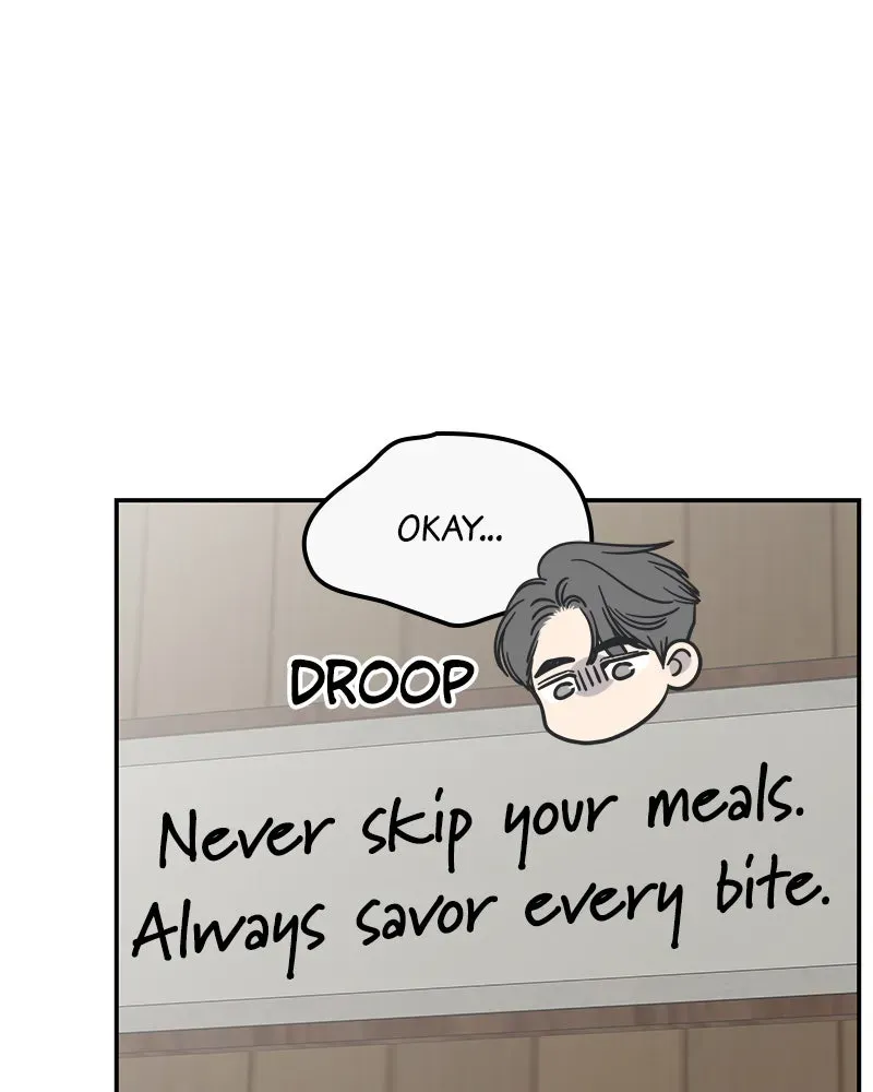 No OfficeRomance! Chapter 13 page 23 - 