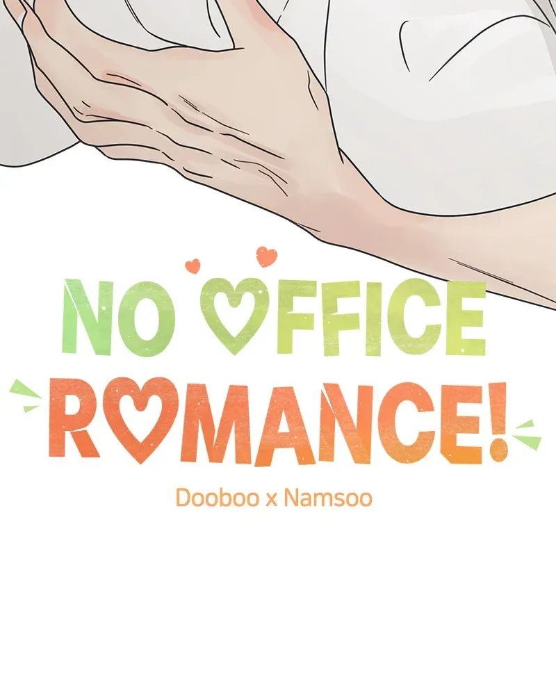 No OfficeRomance! Chapter 13 page 26 - 